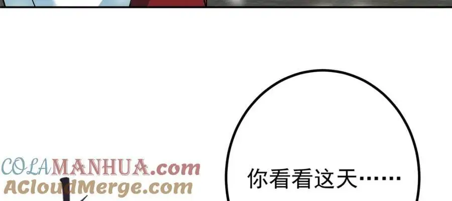 279 好温润的小手140