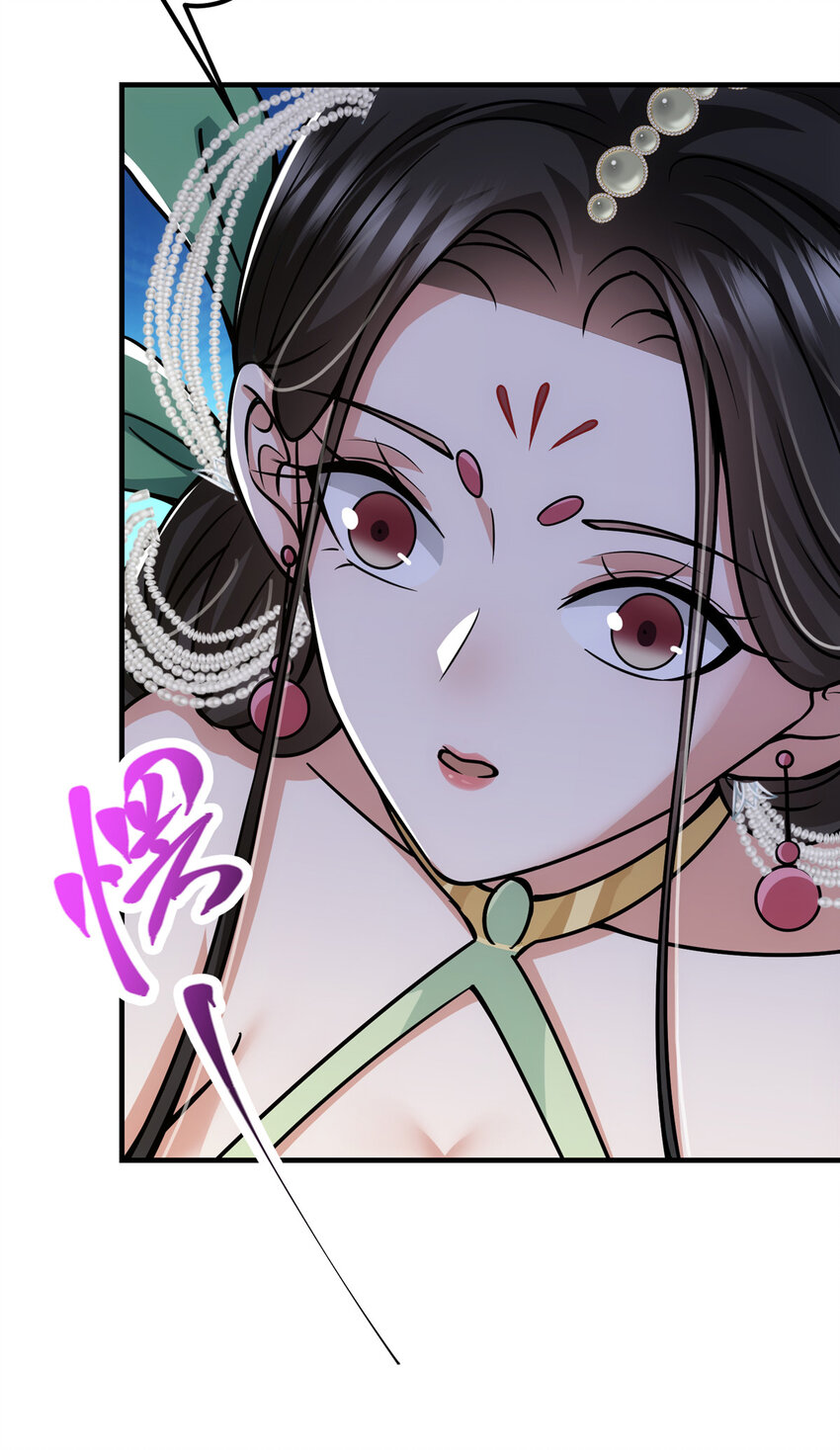 104 路朝歌的XP10