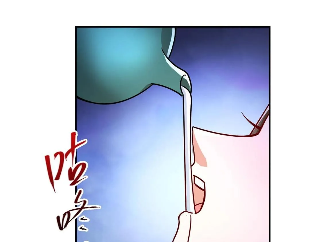 205 要见见娘家人了67
