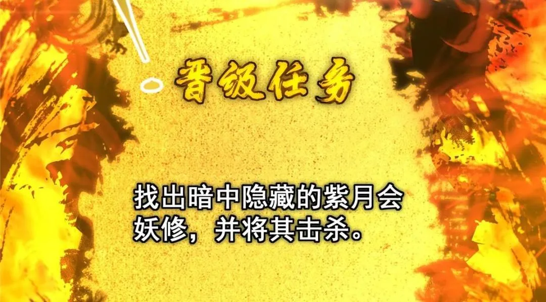 215 资本家看了得流泪！101