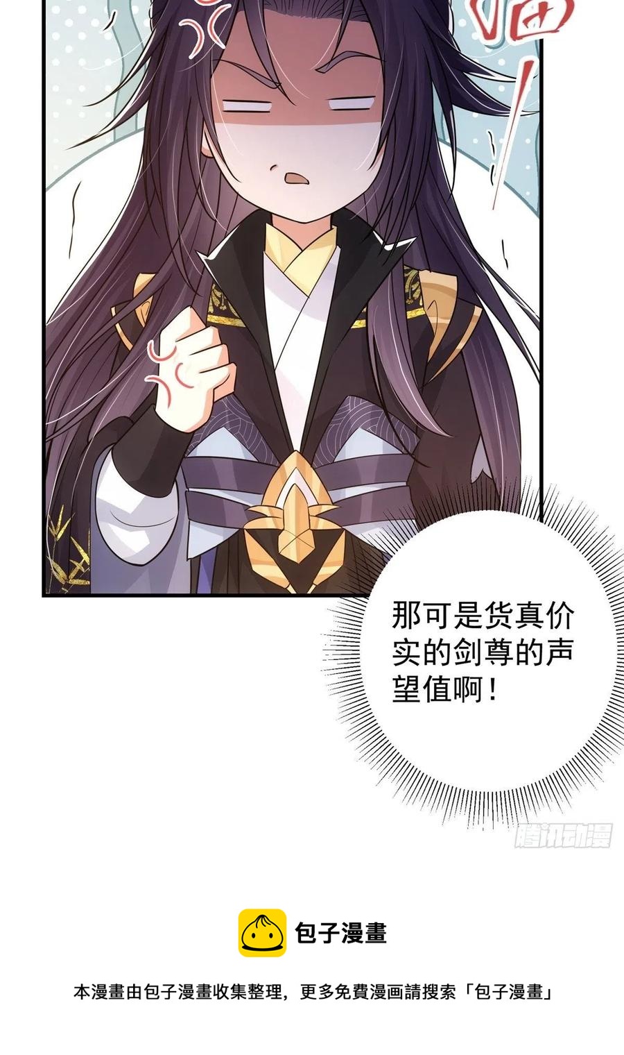 060 波涛汹涌20