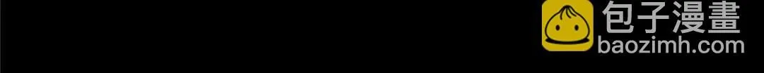 251 吾辈剑修出剑便是！90
