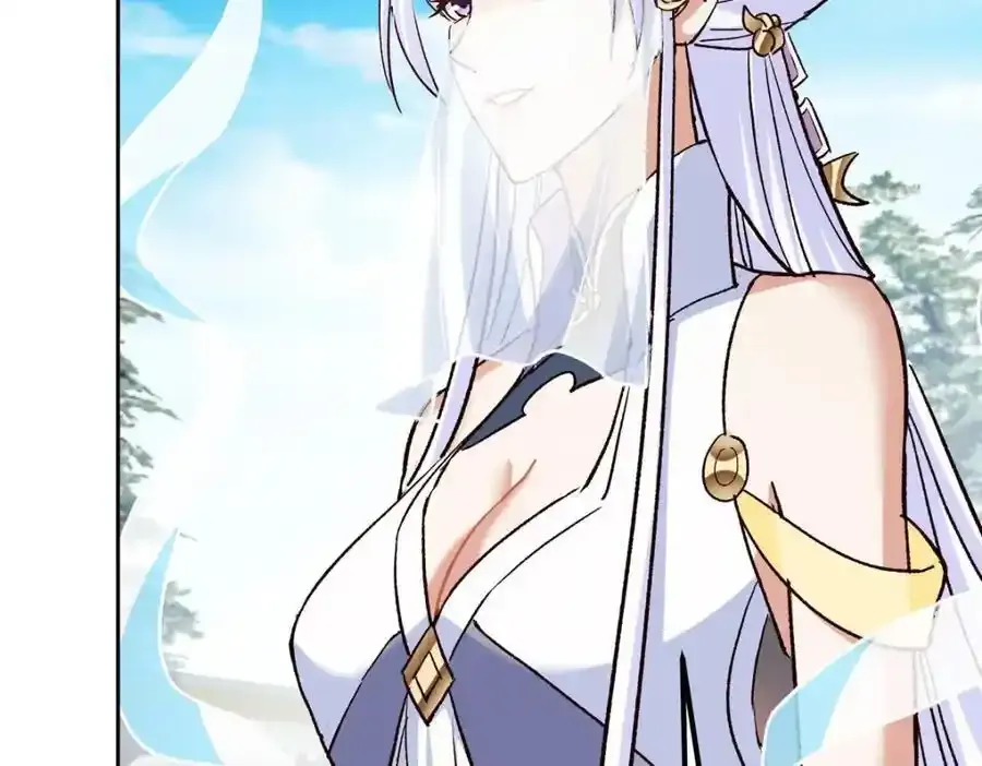 278 圣师居然承认了！13