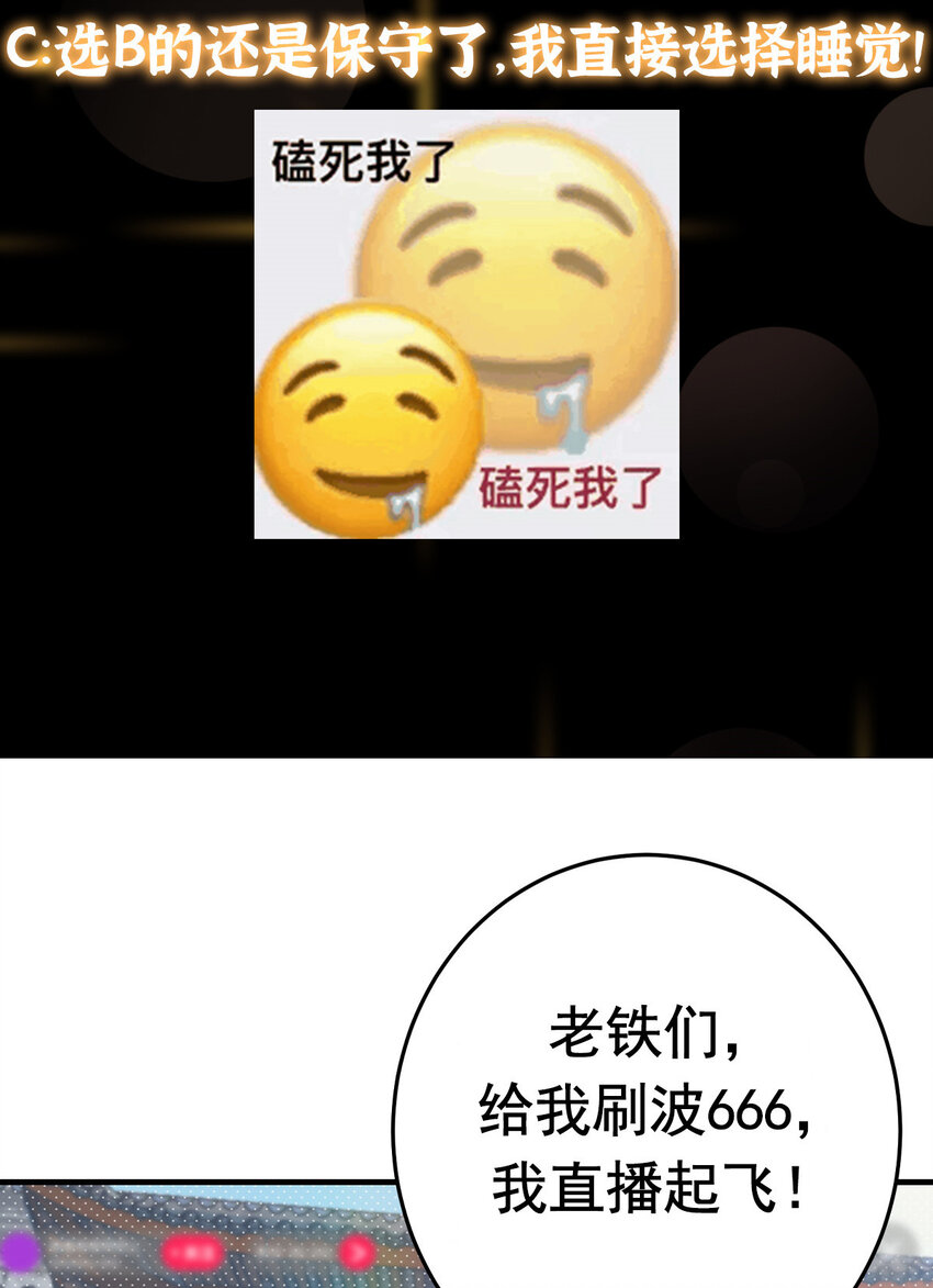 167 低头的风情42