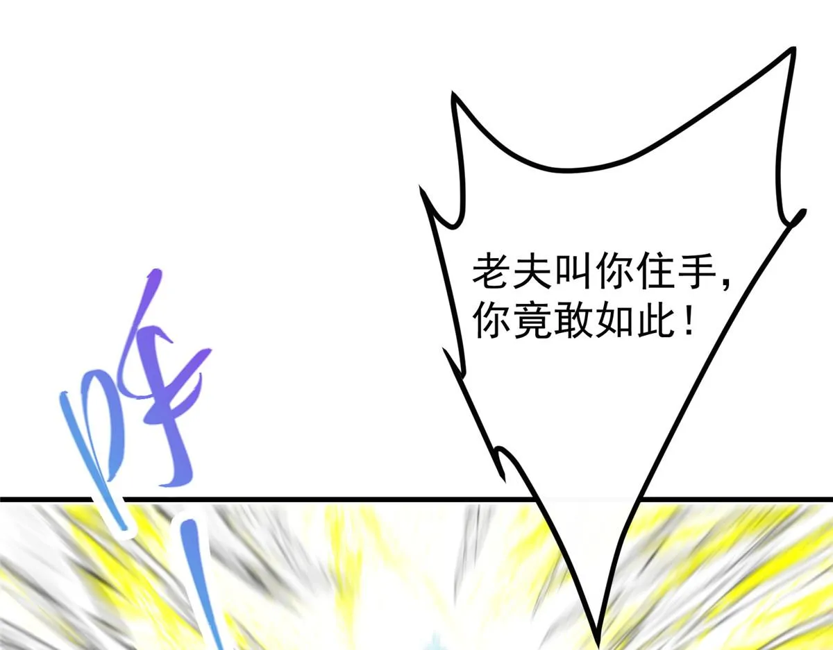 221 胆大惊天94