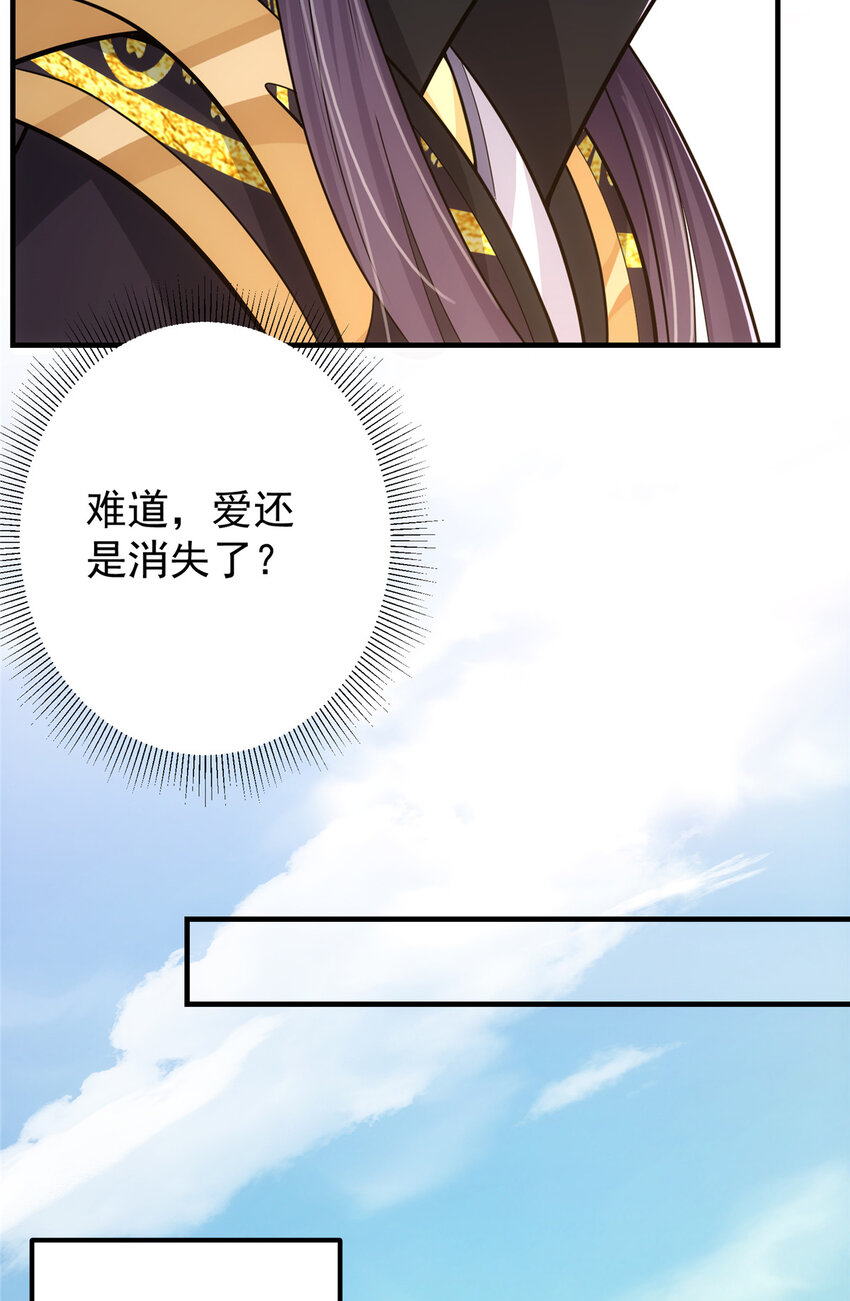 111 降临前夕35