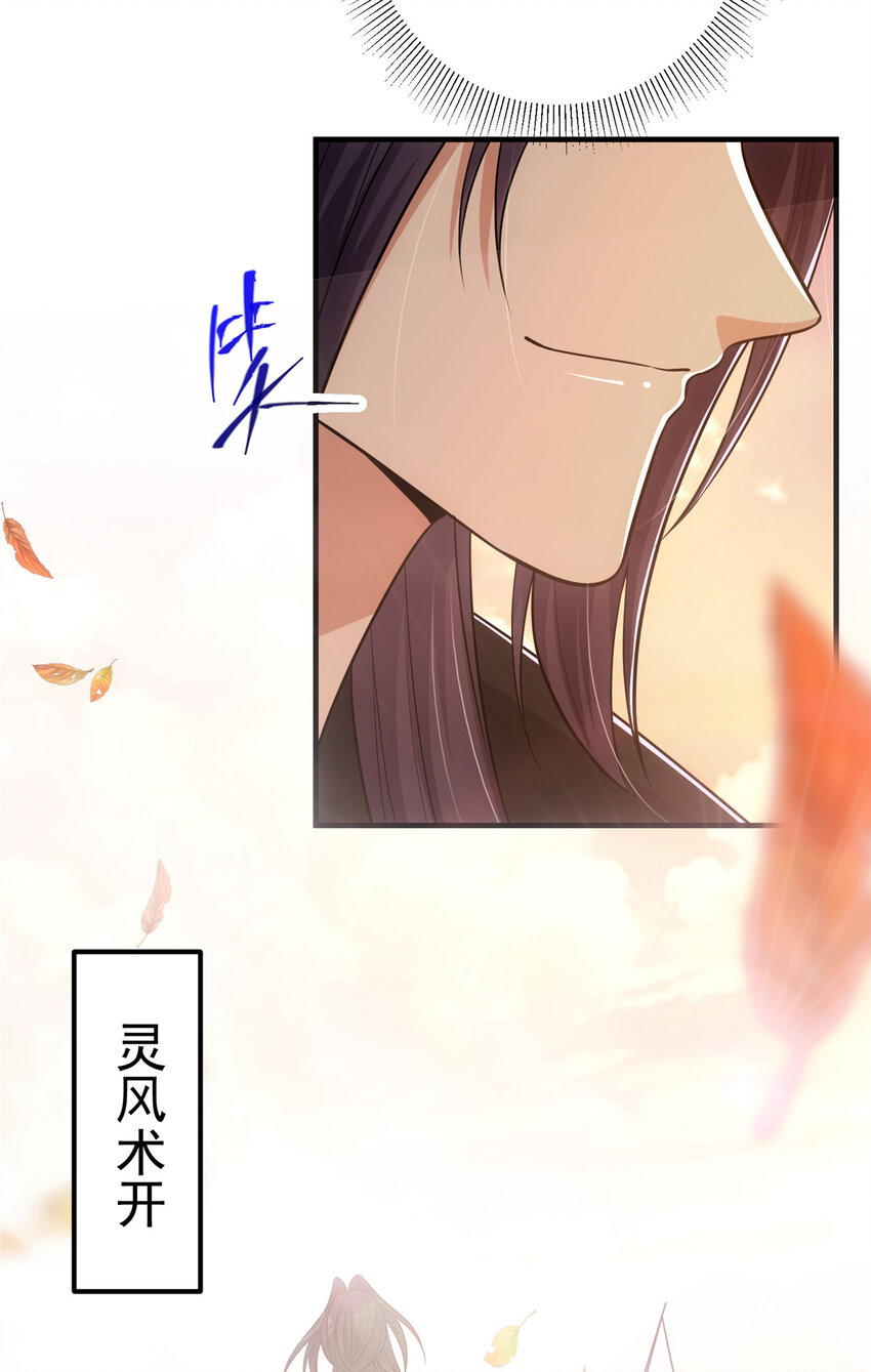 118 搔首弄姿22