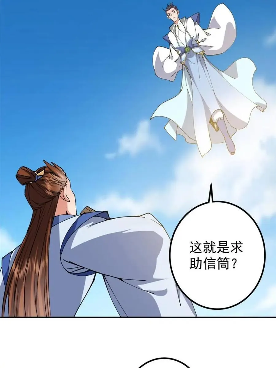 325 万年难遇的天才40