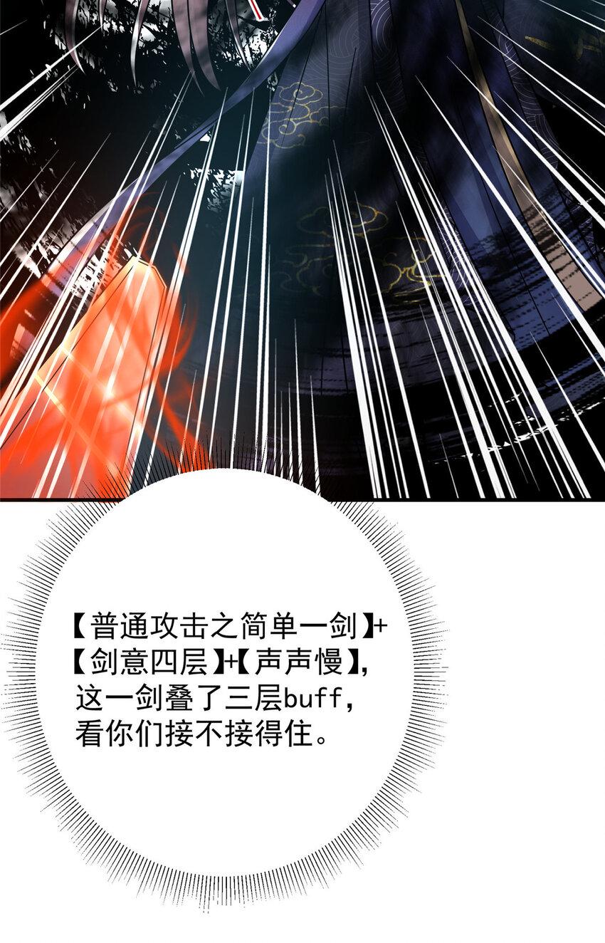186 我小秋未来可期！46