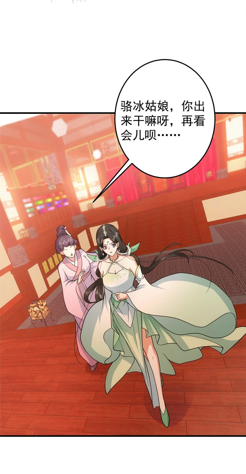 178 要出大事了！34