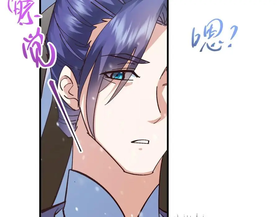 262 著名二五仔来咯111