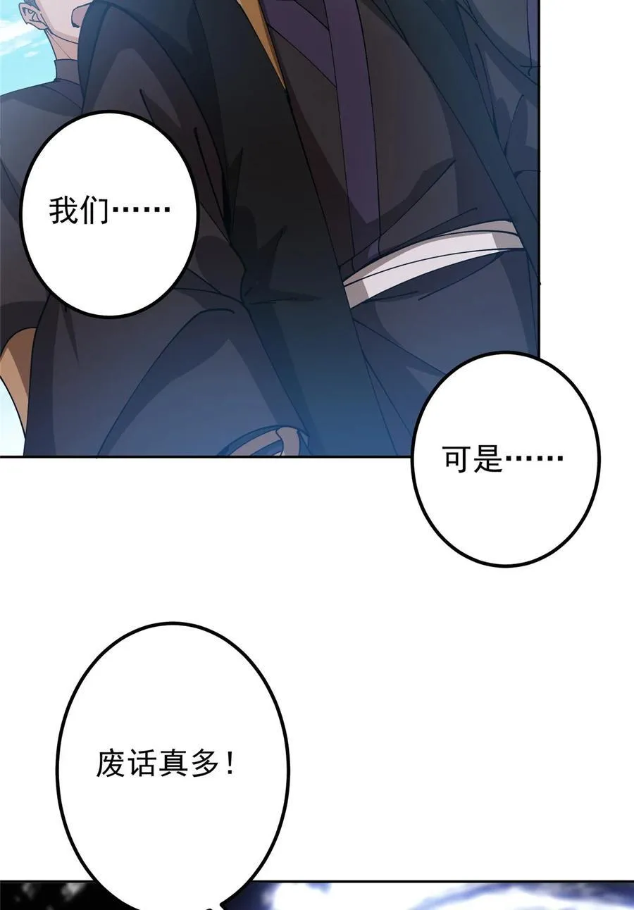 344 控水之力非常熟练41