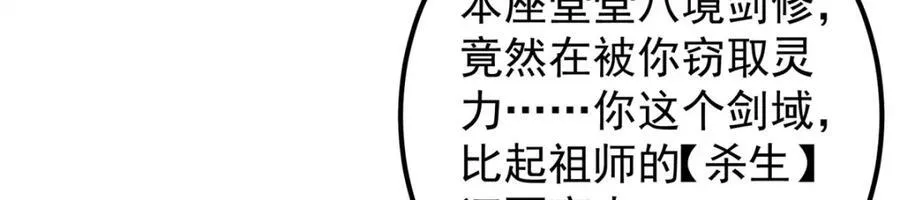 317 大家可要看好了115
