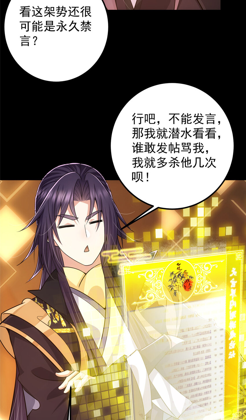 115 鱼上钩了11
