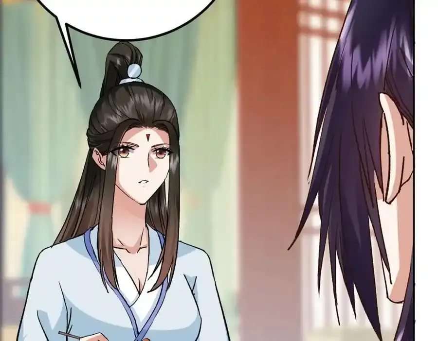 278 圣师居然承认了！111
