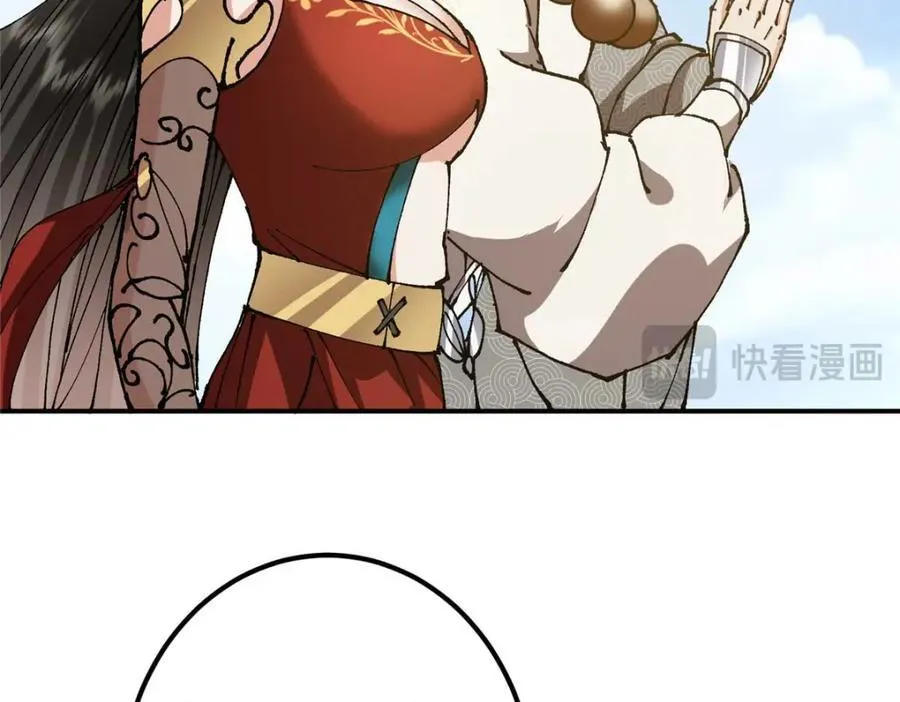 322 当真是人如其名！138