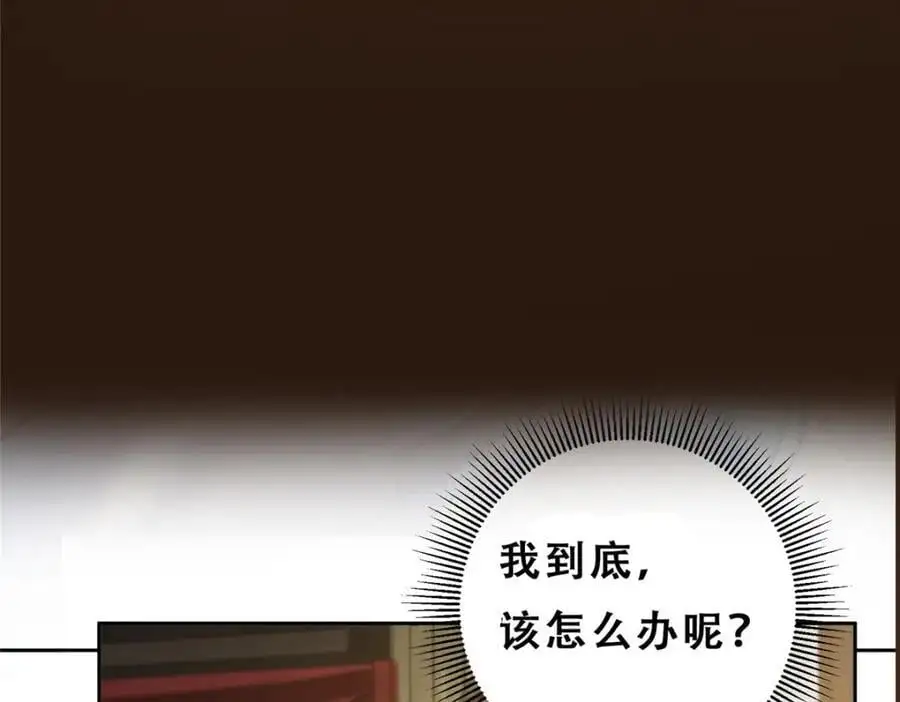 281 果真妙用无穷呢130