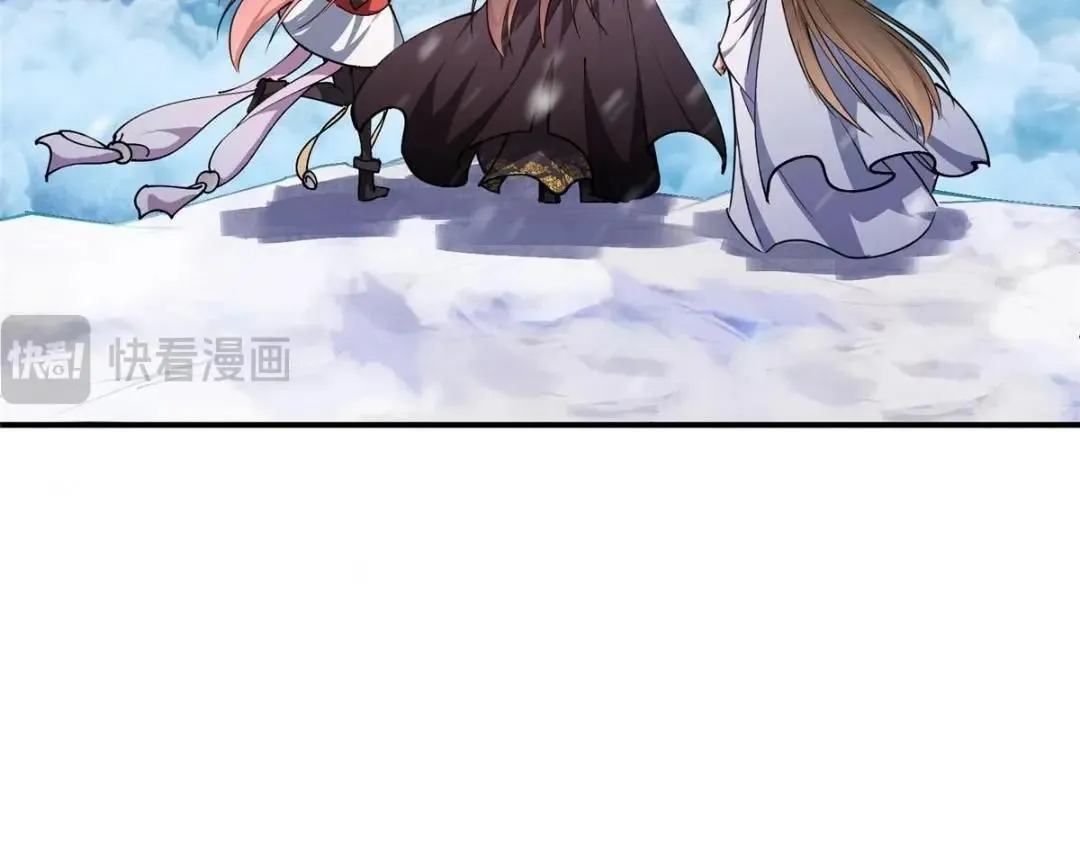 231 北州主线任务结算了！77