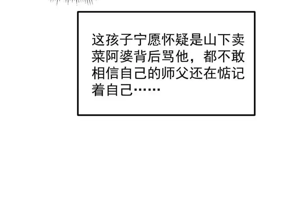 308 我们是聚能吸！31