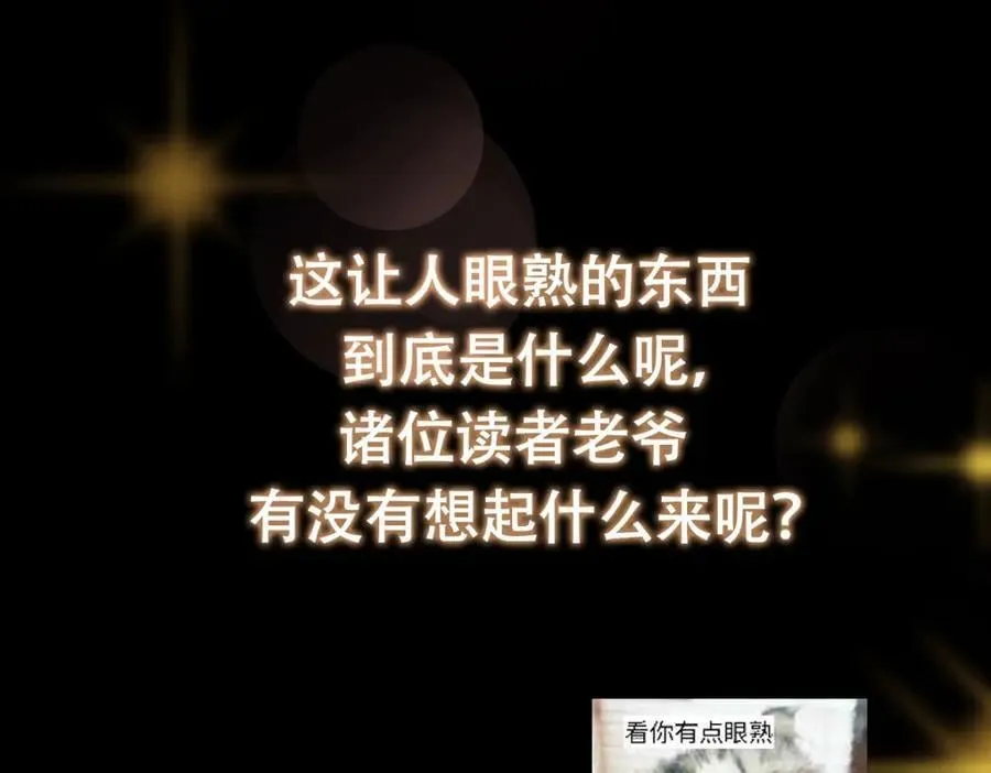 306 这一口吸满了咋办137