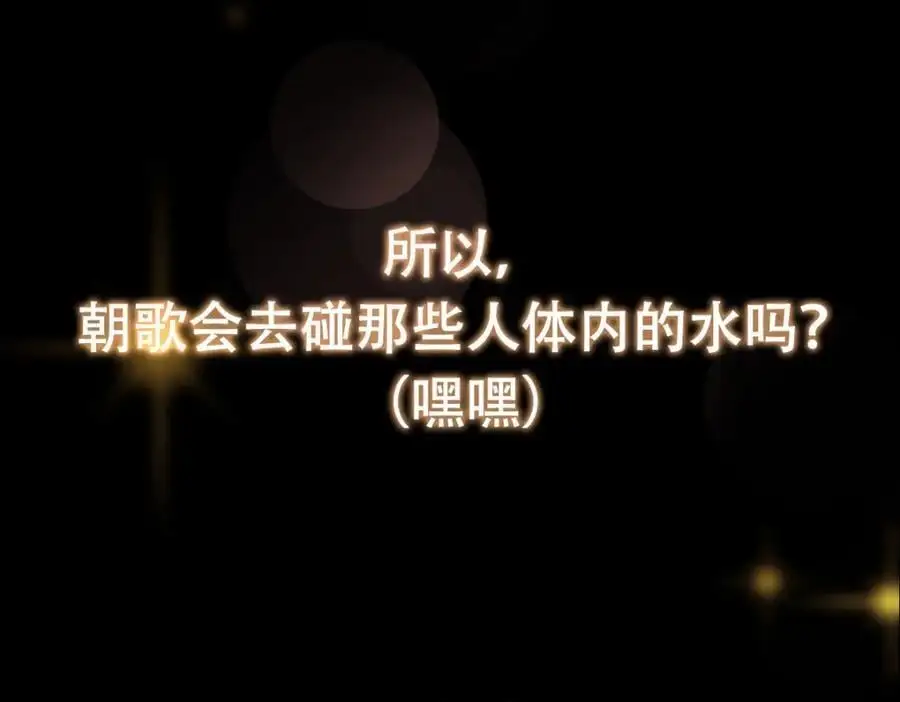 280 浅浅你好好感受147