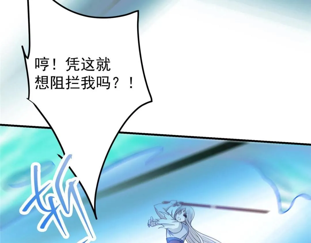 215 资本家看了得流泪！125