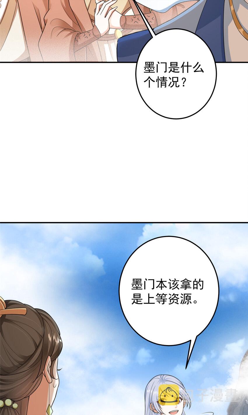 145 帅哥在此24