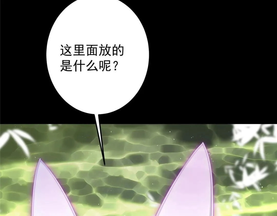 255 痴呆又机灵！107