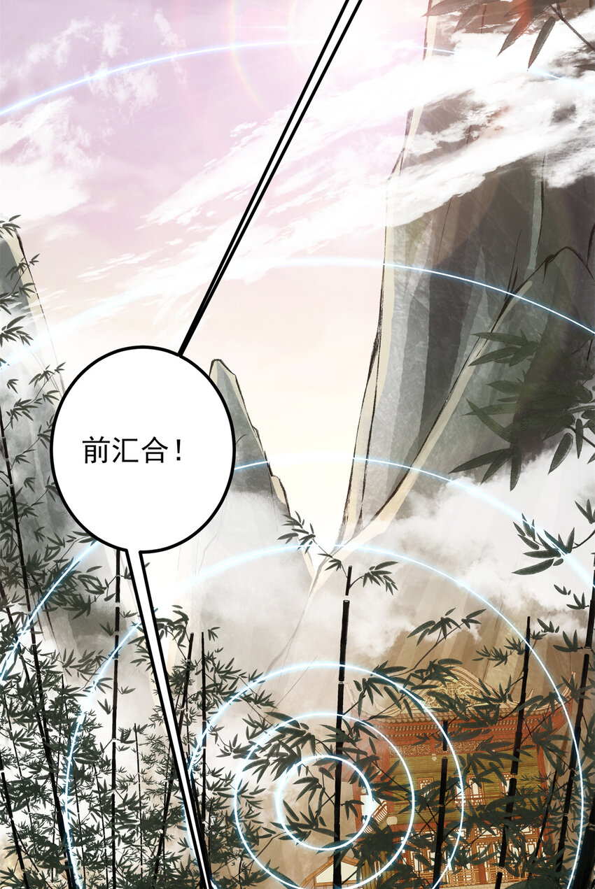 037 随手拿出的宝贝45