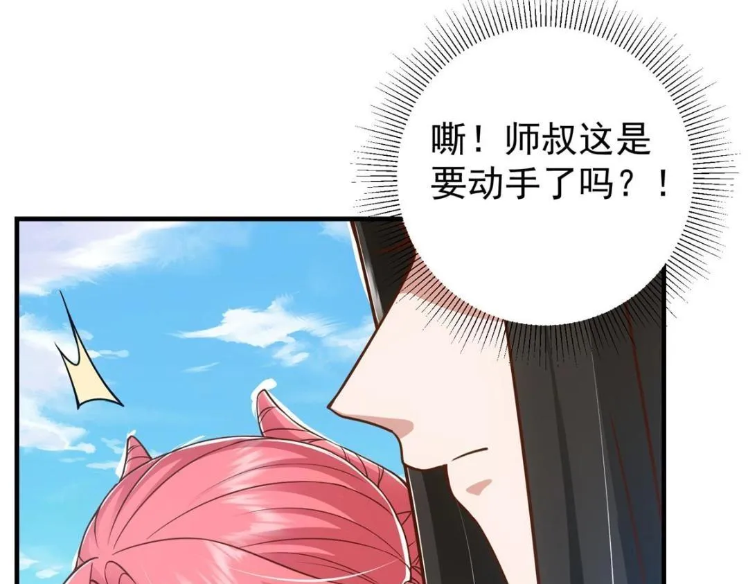 215 资本家看了得流泪！60