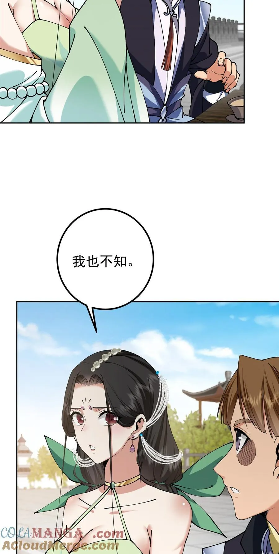 343 这不是说来就来？6