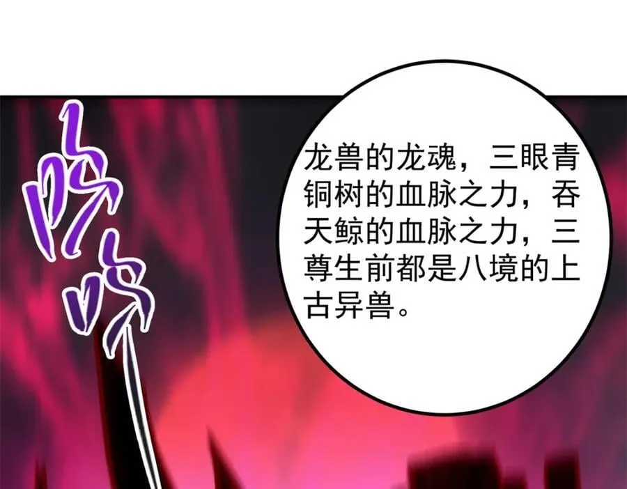 306 这一口吸满了咋办62