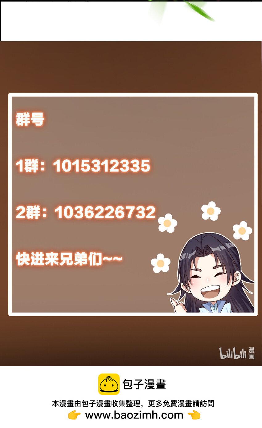182 那一夜的风情48