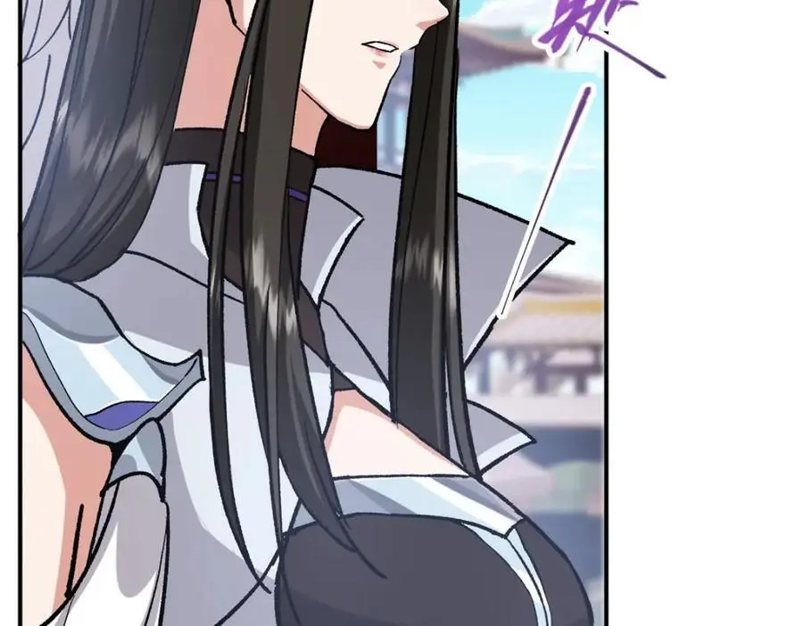296 圣师说很补的102