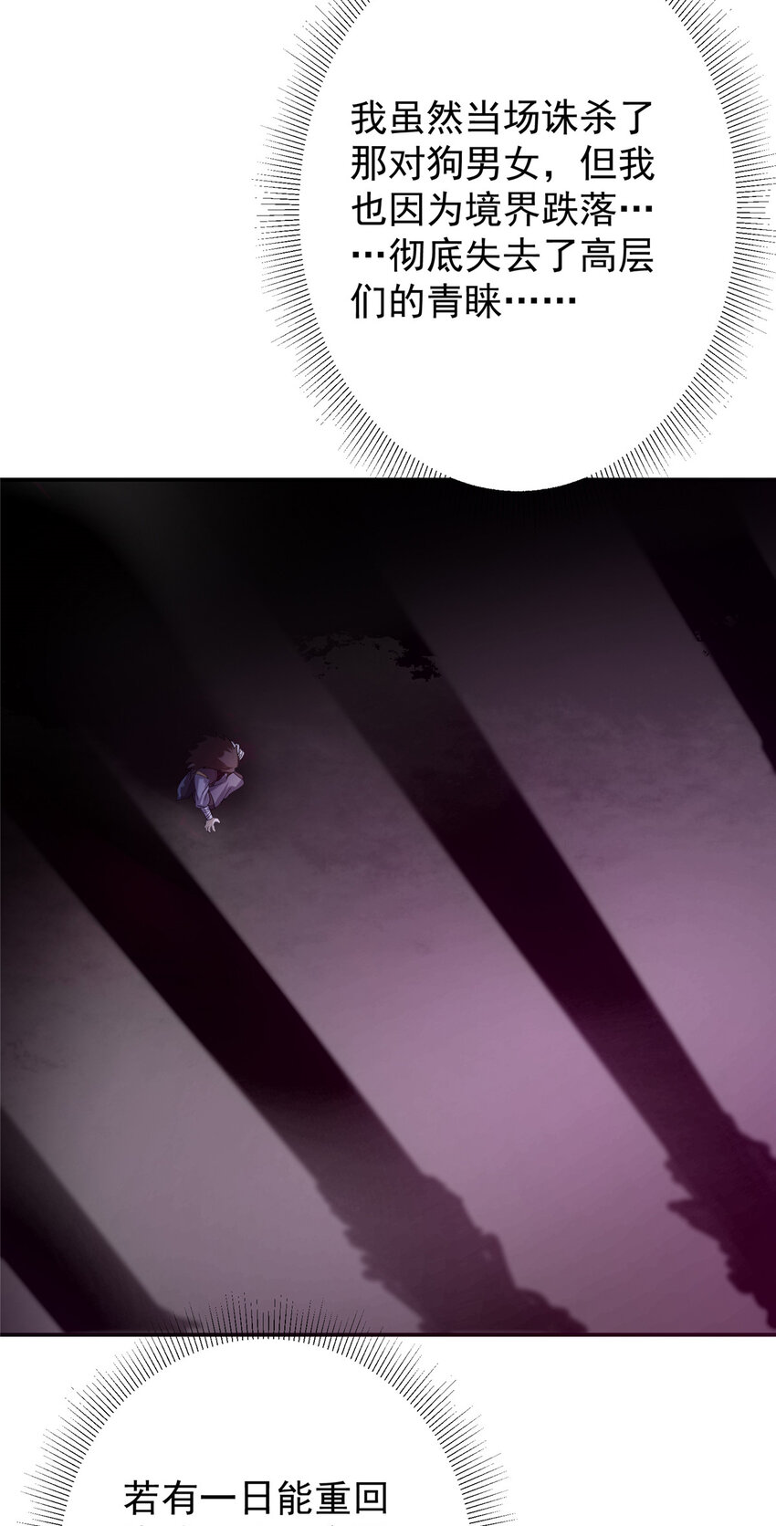 148 极致诱惑18