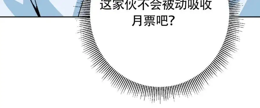 294 他的域很无赖！137