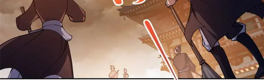 272 墨门的天地变色！23