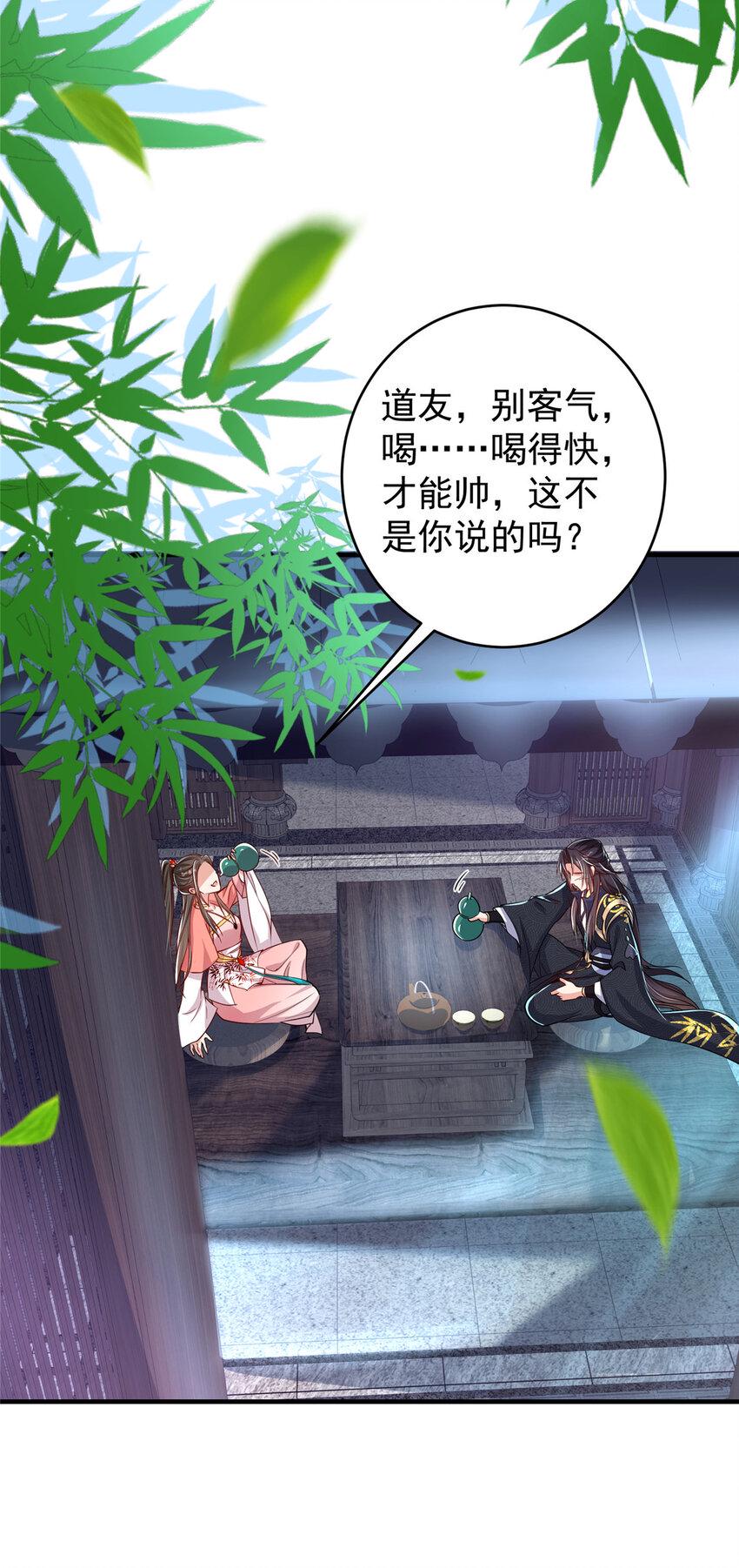 182 那一夜的风情4