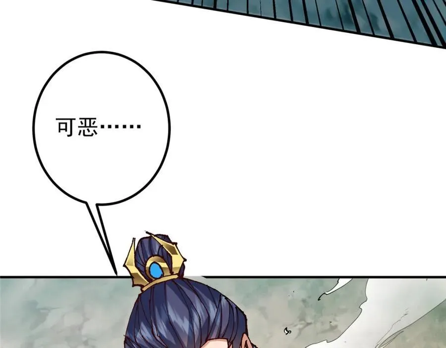 327 你师弟猛的一匹！82