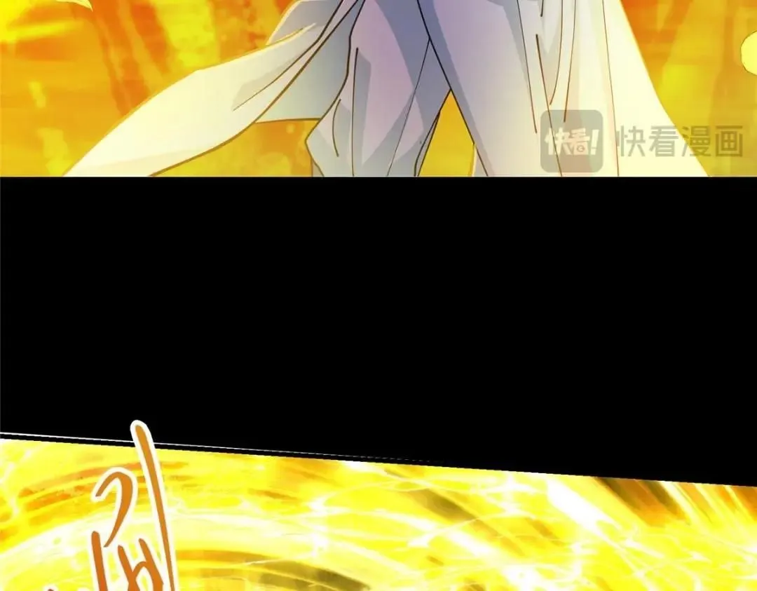 256 他留给他的22