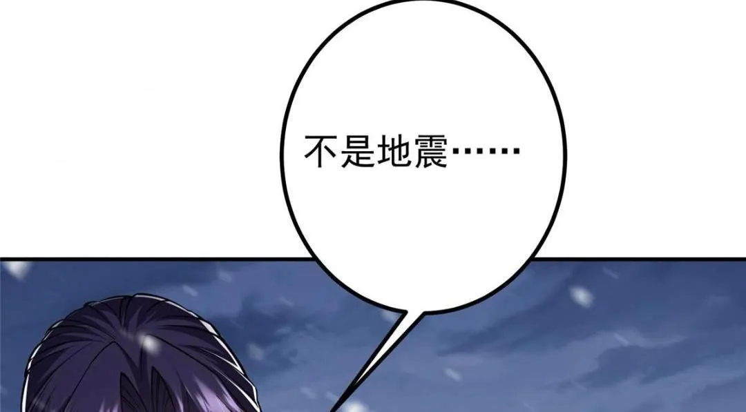 234 与路朝歌一起战死！66