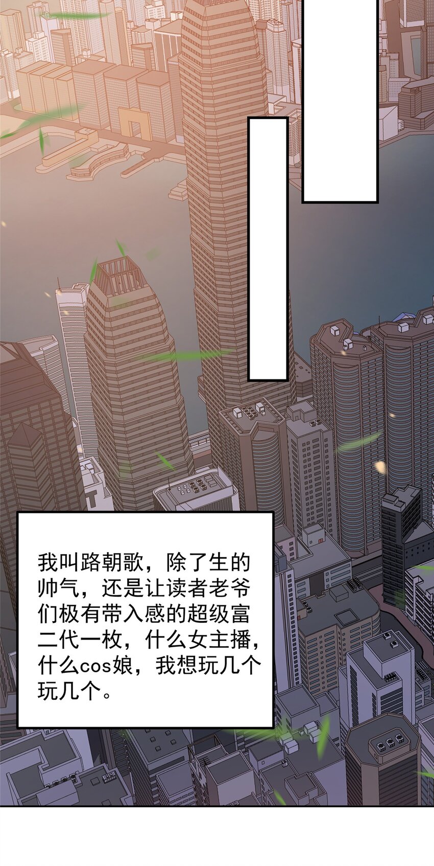 002 以壮大墨门为己任！11