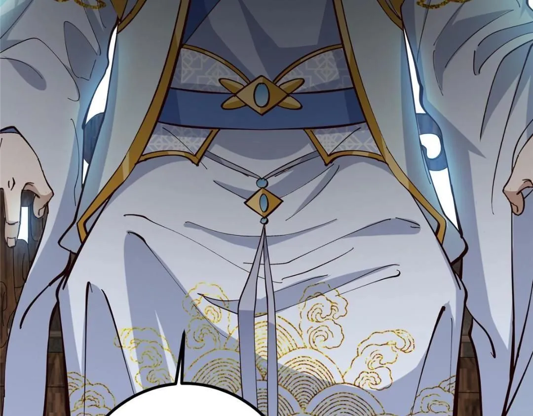 227 我已远胜剑尊师兄了！134