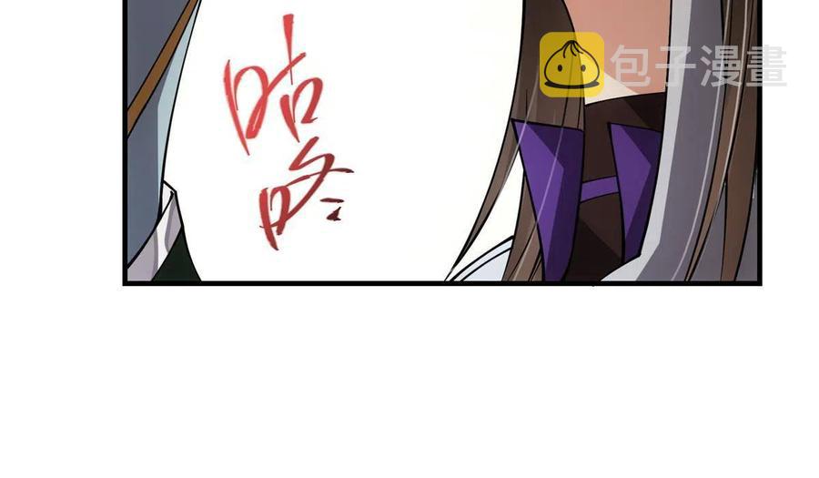 087 尽是水群之人！31