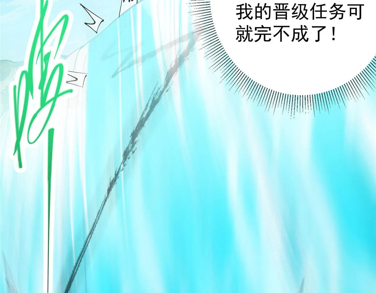218 哪里的水都归我管55