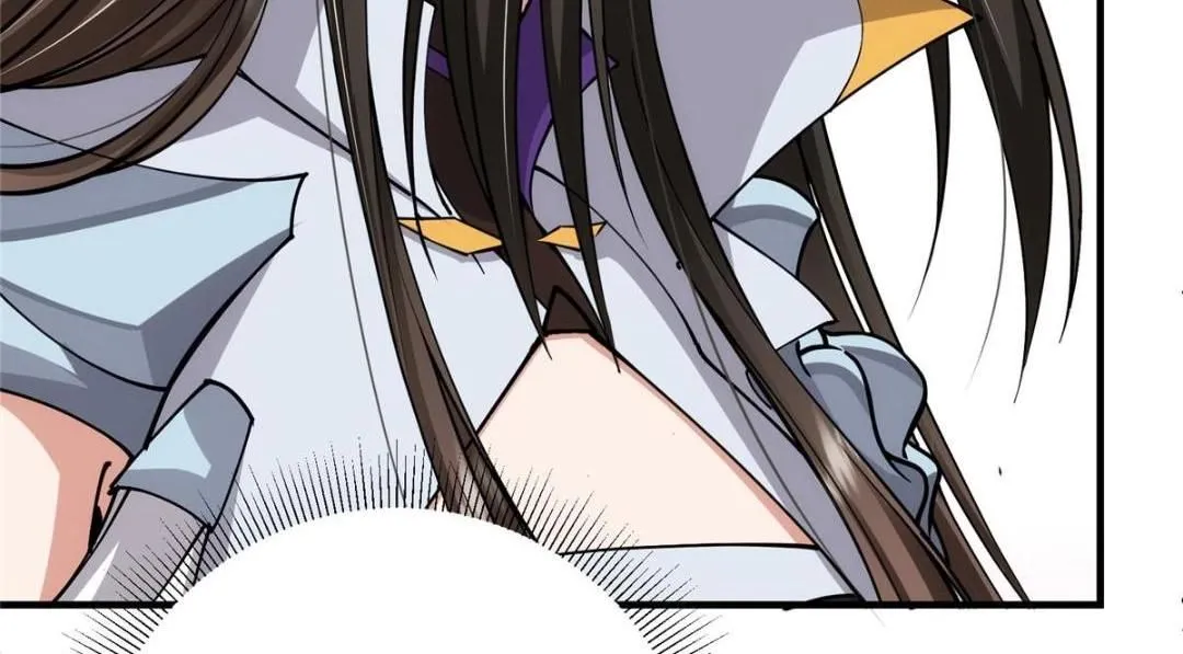 224 路师叔不是人！131