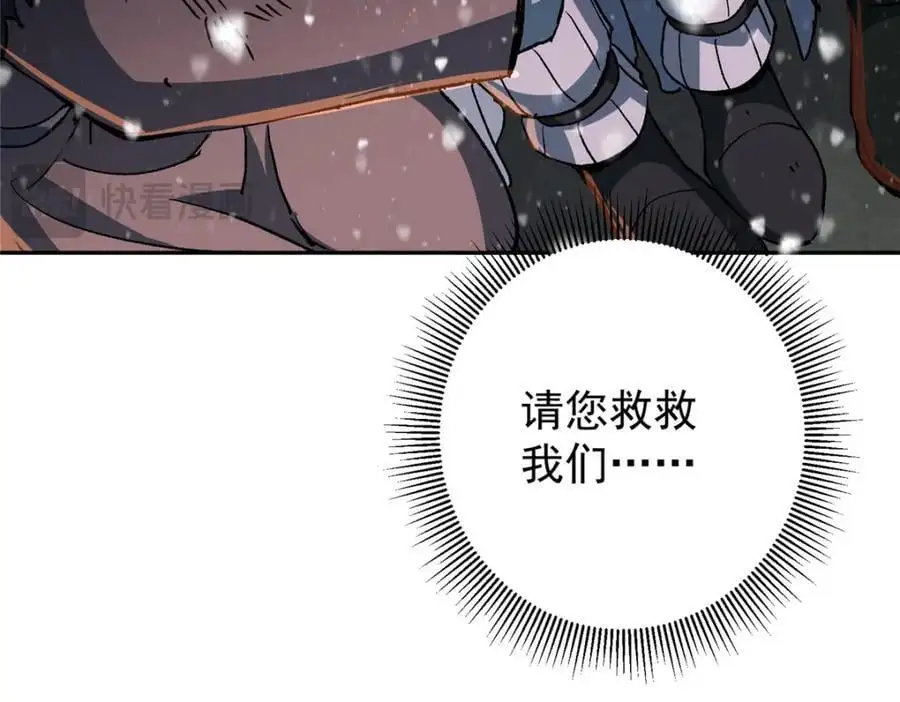 288 好心不一定有好事147