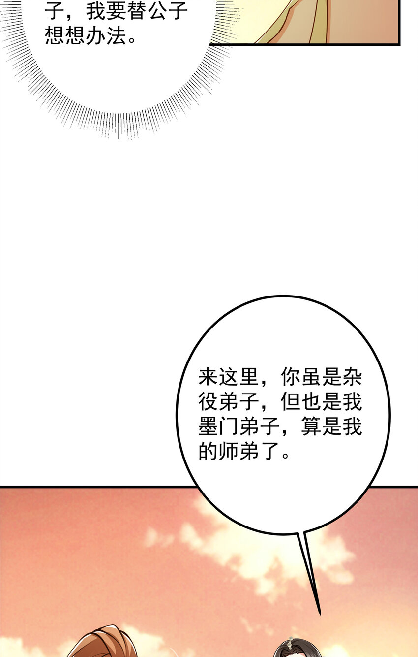 120 一眼致命14