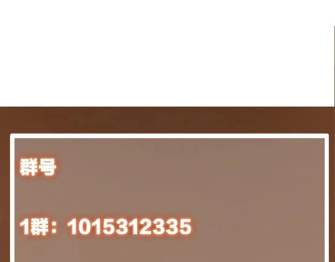 200 他有个好师父啊！136