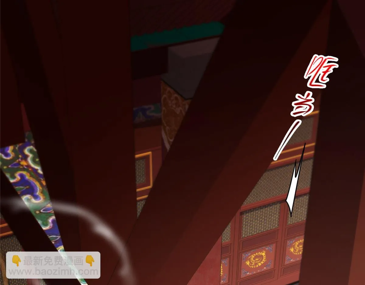 210 陈弃的身份145